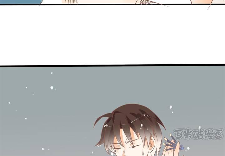 第15话 下半身&hellip;&hellip;硬&hellip;&hellip;硬了？！(1/2)-第16话