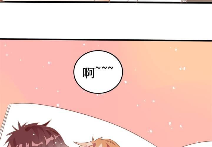 第15话 下半身&hellip;&hellip;硬&hellip;&hellip;硬了？！(1/2)-第16话
