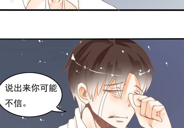 第15话 下半身&hellip;&hellip;硬&hellip;&hellip;硬了？！(1/2)-第16话
