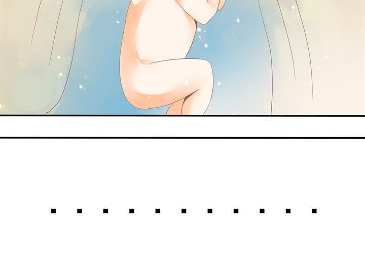 第15话 下半身&hellip;&hellip;硬&hellip;&hellip;硬了？！(1/2)-第16话