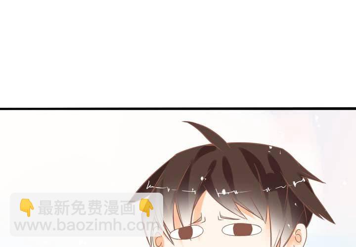 第17话 等等班长我没钱！-第18话