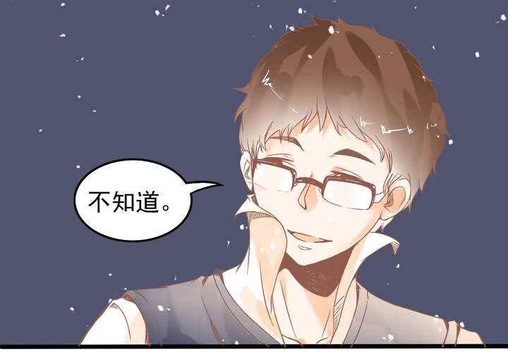 第17话 等等班长我没钱！-第18话