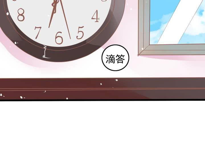 第19话 让你手贱！！！-第20话
