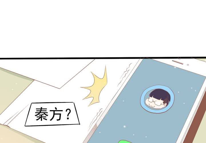 第21话 出现了？！-第22话