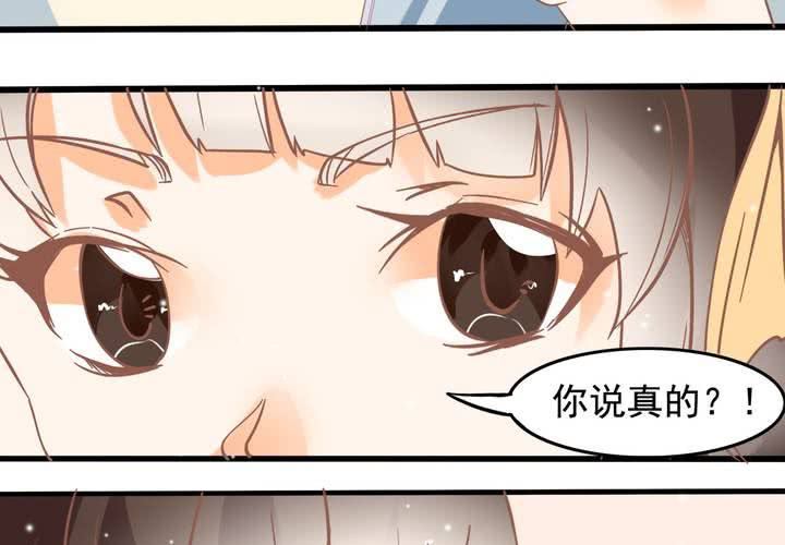 第21话 出现了？！-第22话