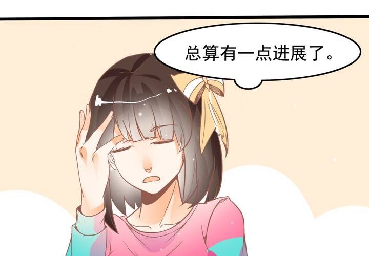 第21话 出现了？！-第22话