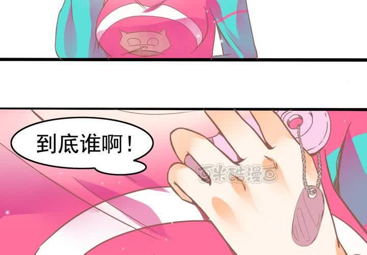 第21话 出现了？！-第22话