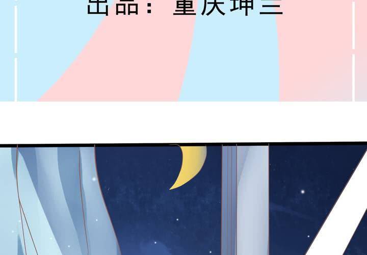 第21话 出现了？！-第22话