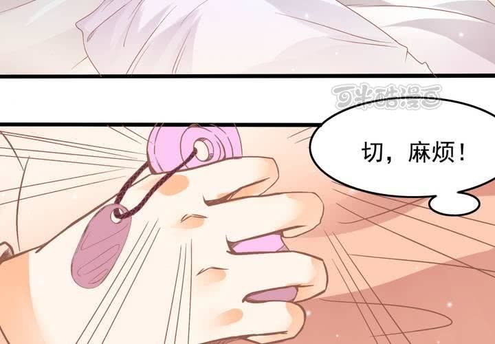 第21话 出现了？！-第22话
