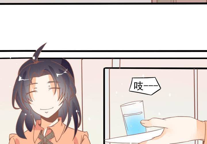 第25话 啥？！你们也互换了？-第26话