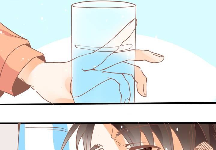 第25话 啥？！你们也互换了？-第26话
