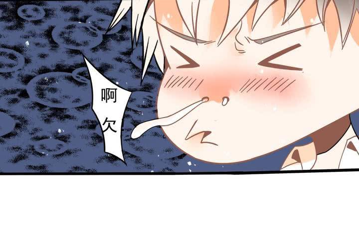 第25话 啥？！你们也互换了？-第26话