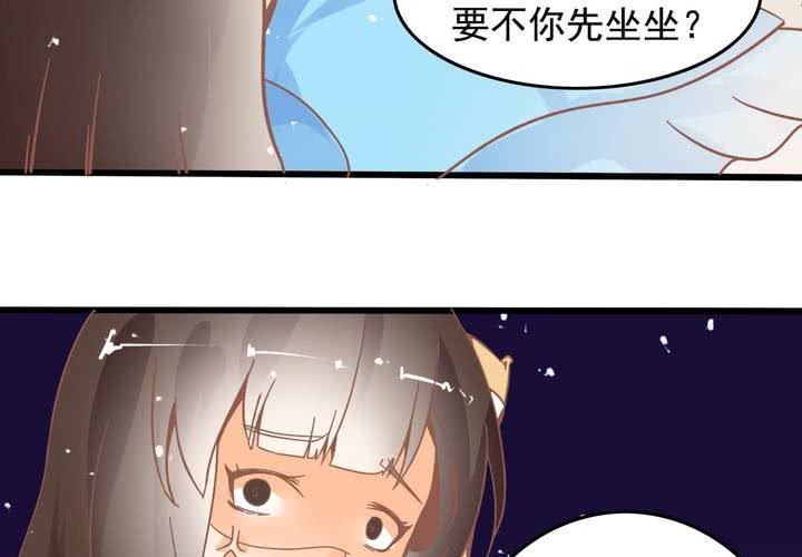 第27话 我是真感冒了&hellip;-第28话