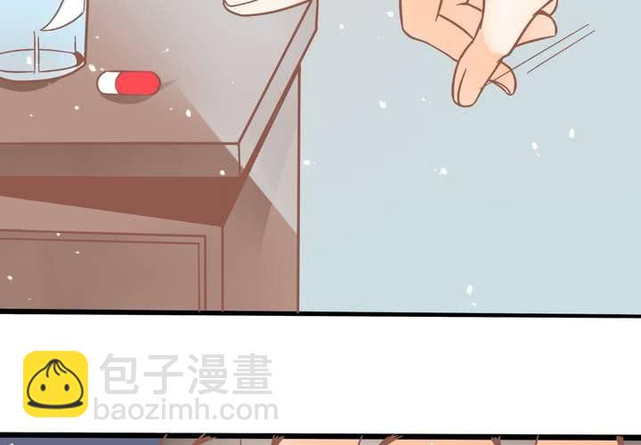 第27话 我是真感冒了&hellip;-第28话