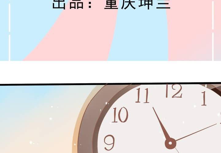 第27话 我是真感冒了&hellip;-第28话