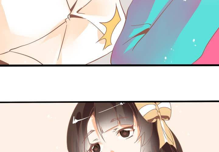 第29话 果然是阴谋！-第30话