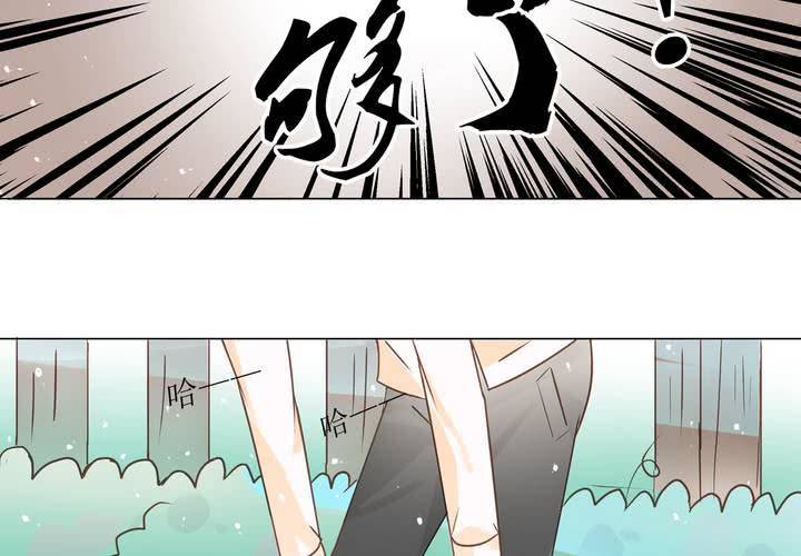 第3话 饶不了你(1/2)-第4话