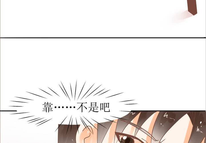 第3话 饶不了你(1/2)-第4话