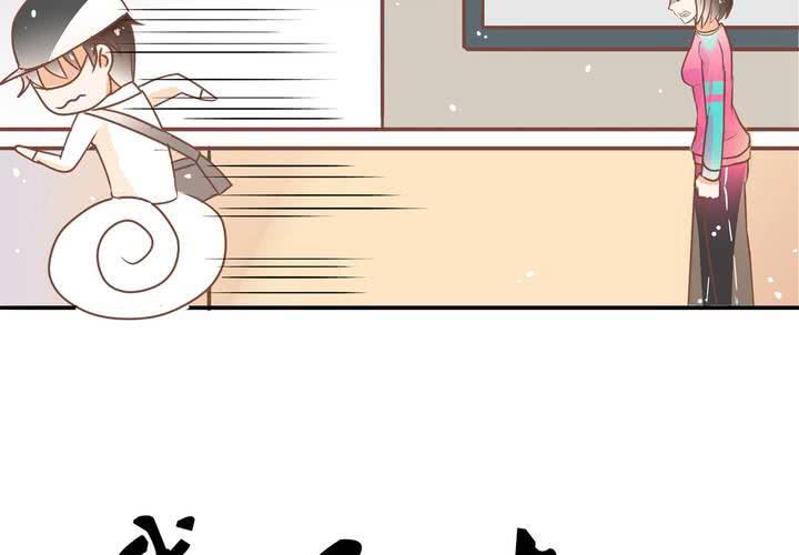 第3话 饶不了你(1/2)-第4话