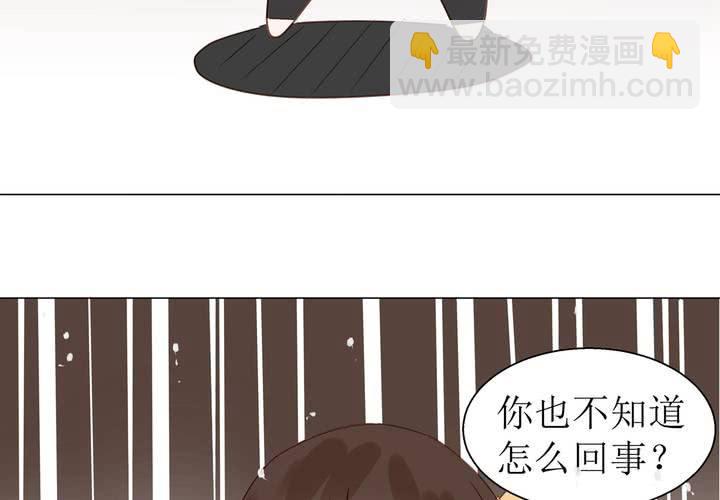 第3话 饶不了你(1/2)-第4话