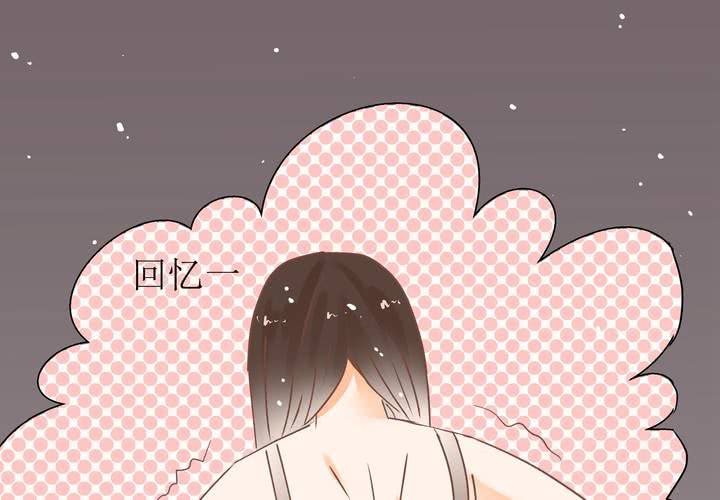第3话 饶不了你(1/2)-第4话