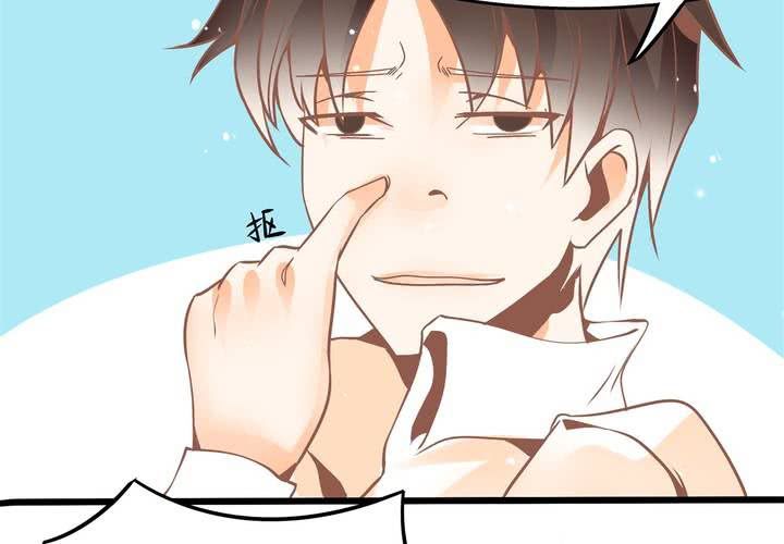 第31话 口味真独特-第32话