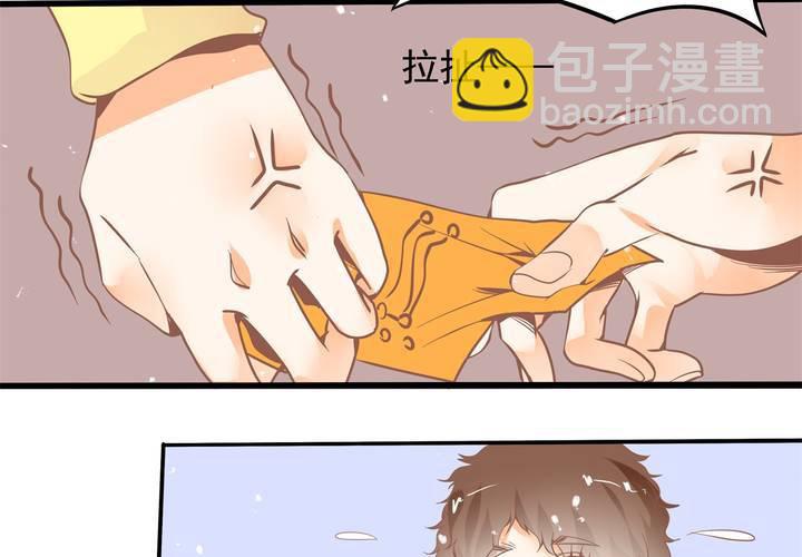 第33话 哦豁&hellip;&hellip;扯坏了~-第34话