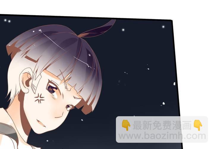 第37话 四个人不得不说的关系-第38话