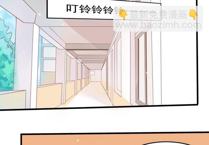 第39话 调查行动开始-第40话