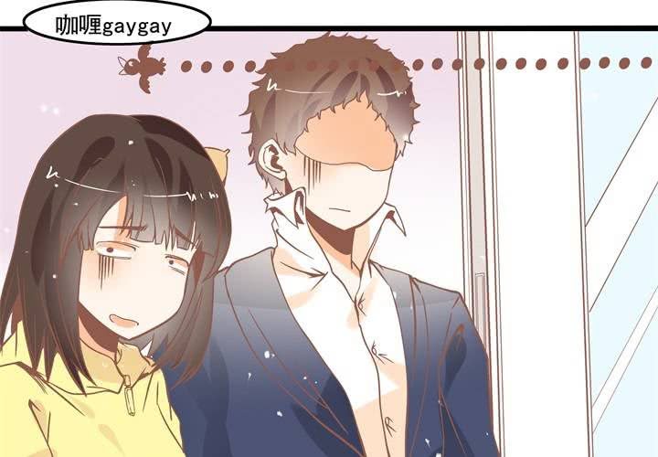 第41话 令人头疼的苏木木-第42话