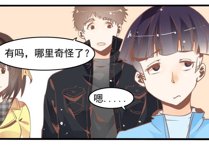 第45话 演员苏木木-第46话