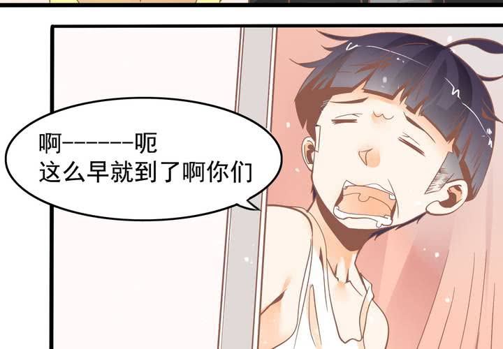 第45话 演员苏木木-第46话