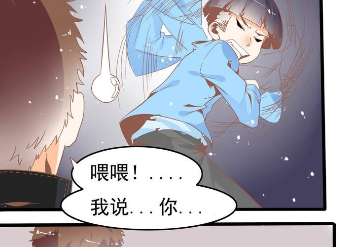 第47话 外公的小道具-第48话