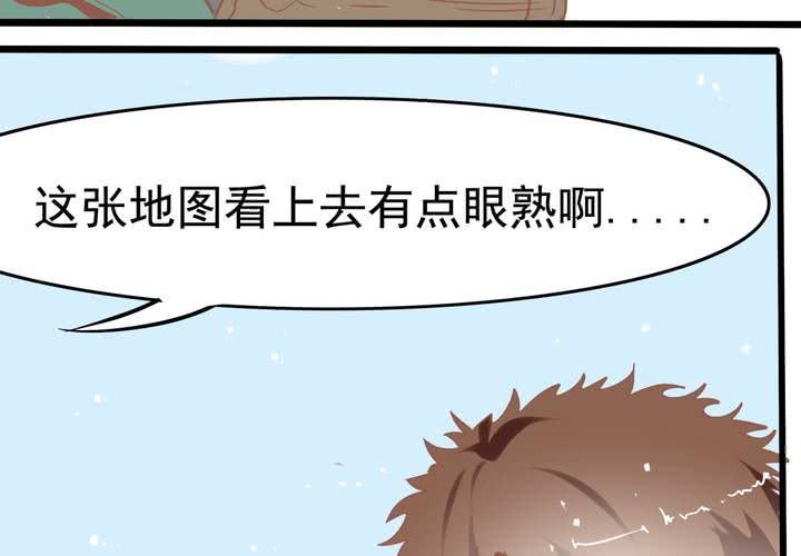 第49话 线索-第50话