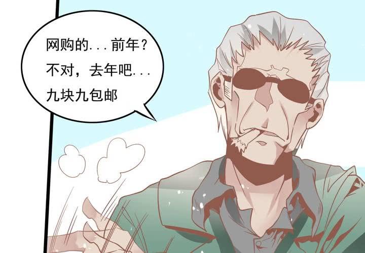 第49话 线索-第50话