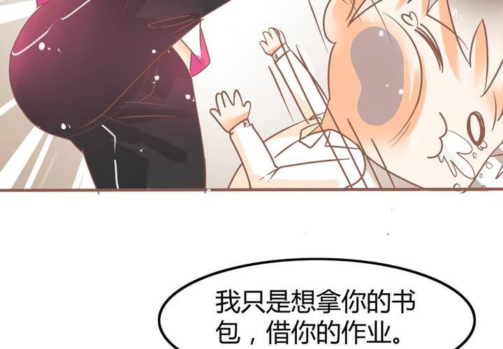第5话 警告警告，严重警告！(1/2)-第6话
