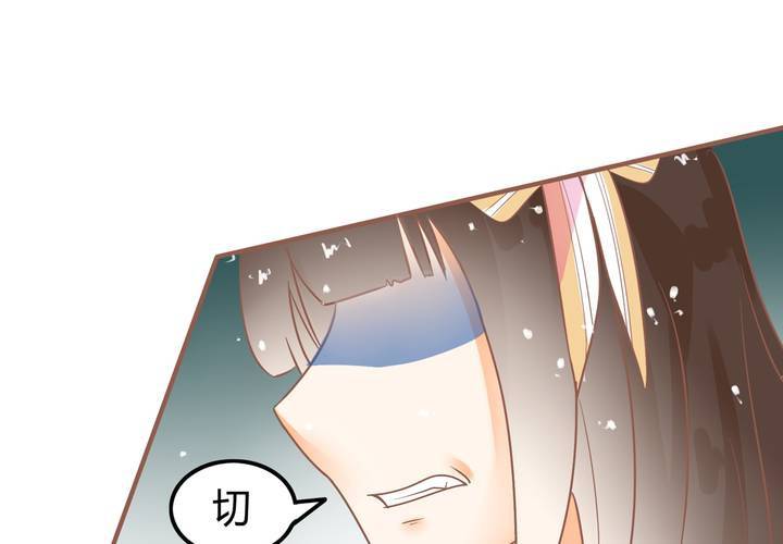 第5话 警告警告，严重警告！(1/2)-第6话
