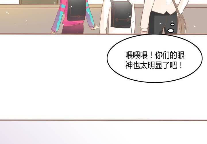 第5话 警告警告，严重警告！(1/2)-第6话