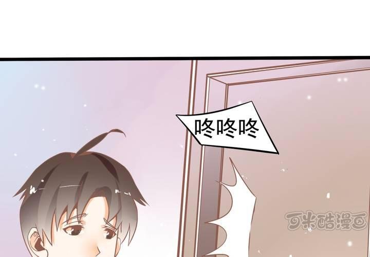 第51话 还原-第52话