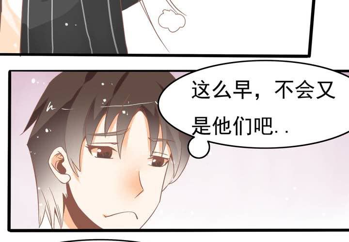 第51话 还原-第52话