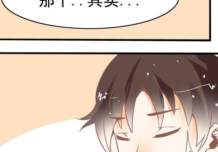 第51话 还原-第52话
