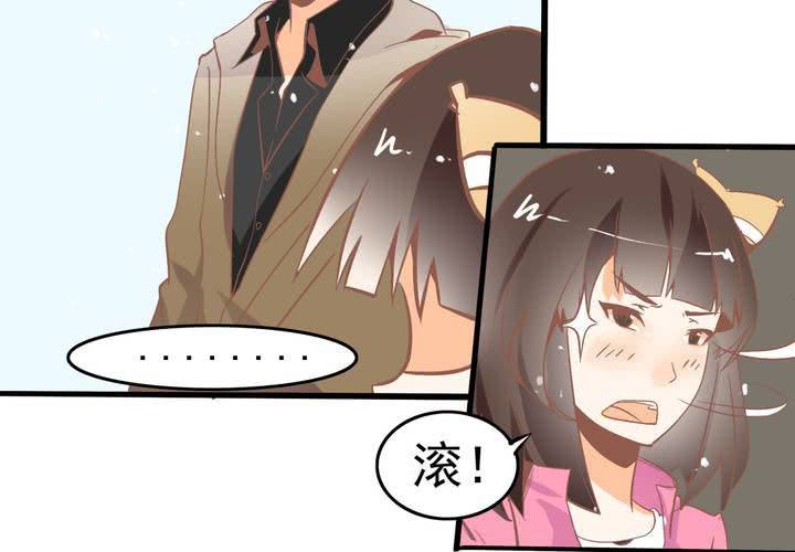 第51话 还原-第52话