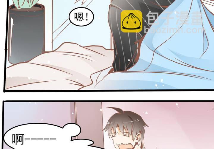 第51话 还原-第52话