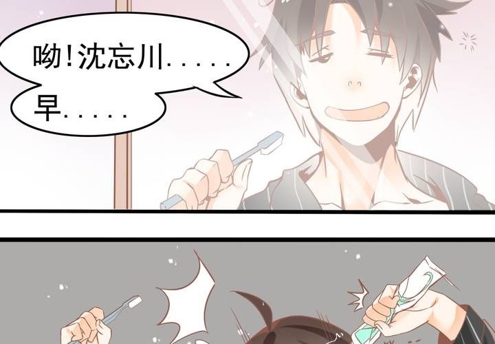 第51话 还原-第52话