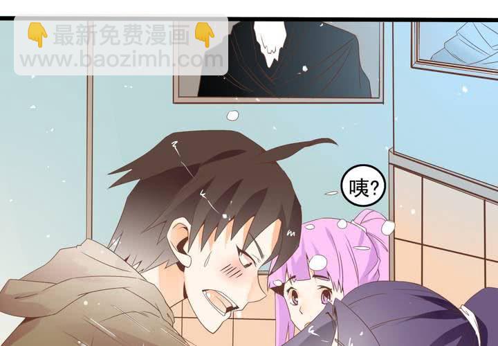 第55话 渣男？-第56话