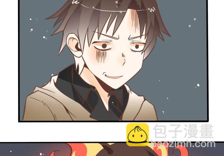 第55话 渣男？-第56话