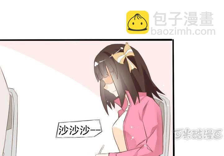 第57话 突击考试-第58话