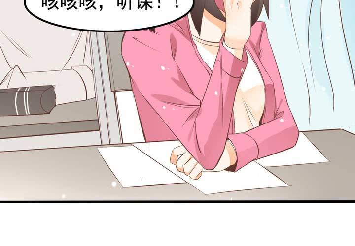 第57话 突击考试-第58话