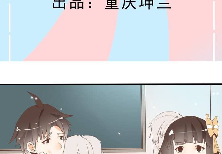 第57话 突击考试-第58话
