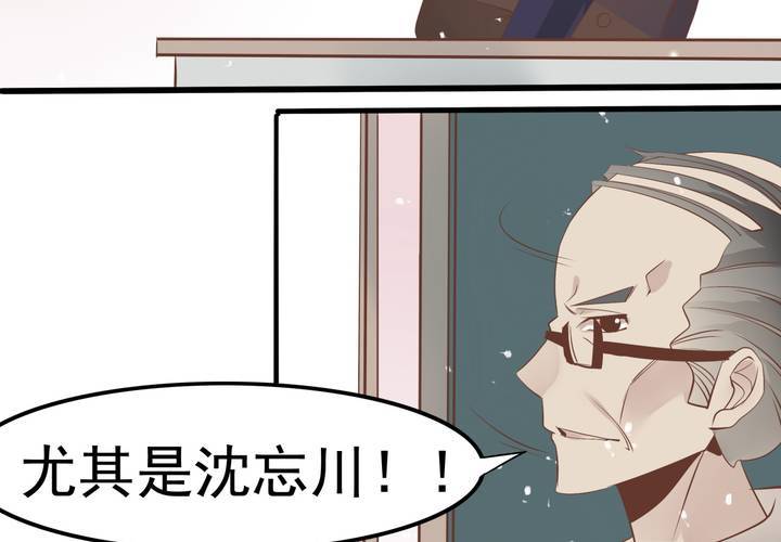 第57话 突击考试-第58话